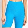 Beyond Yoga Spacedye High Waisted 7" Biker Short - Cali Blue Heather -The Sports Edit Beyond Short Spacedye High Waisted 7 Biker Short Cali Blue Heather 0001
