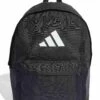 ADIDAS Classic 3 Bar Logo Backpack - Black/White -The Sports Edit adidas classic 3 bar logo backpack black white ji6953 1