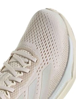ADIDAS Supernova Stride 2.0 Running Shoes - Wonder White/Cyber Metallic/Warm Sandstone -The Sports Edit adidas supernova stride 2 0 running shoes white cyber sandstone ih8651 5