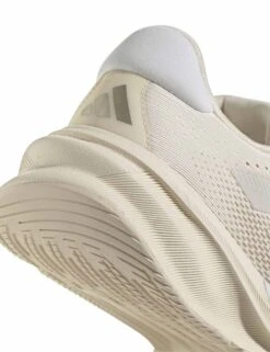 ADIDAS Supernova Stride 2.0 Running Shoes - Wonder White/Cyber Metallic/Warm Sandstone -The Sports Edit adidas supernova stride 2 0 running shoes white cyber sandstone ih8651 6