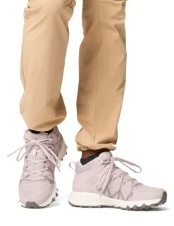 Columbia Peakfreak II Mid Outdry Hiking Shoe - Vapor/Moonstone -The Sports Edit columbia peakfreak ii mid outdry shoe vapor moonstone 2100091608 8