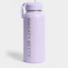 Sweaty Betty Keep It Chill Straw Water Bottle 950ml - Heather Purple -The Sports Edit sweaty betty keep it chill straw water bottle 950ml heather purple sb9819 1
