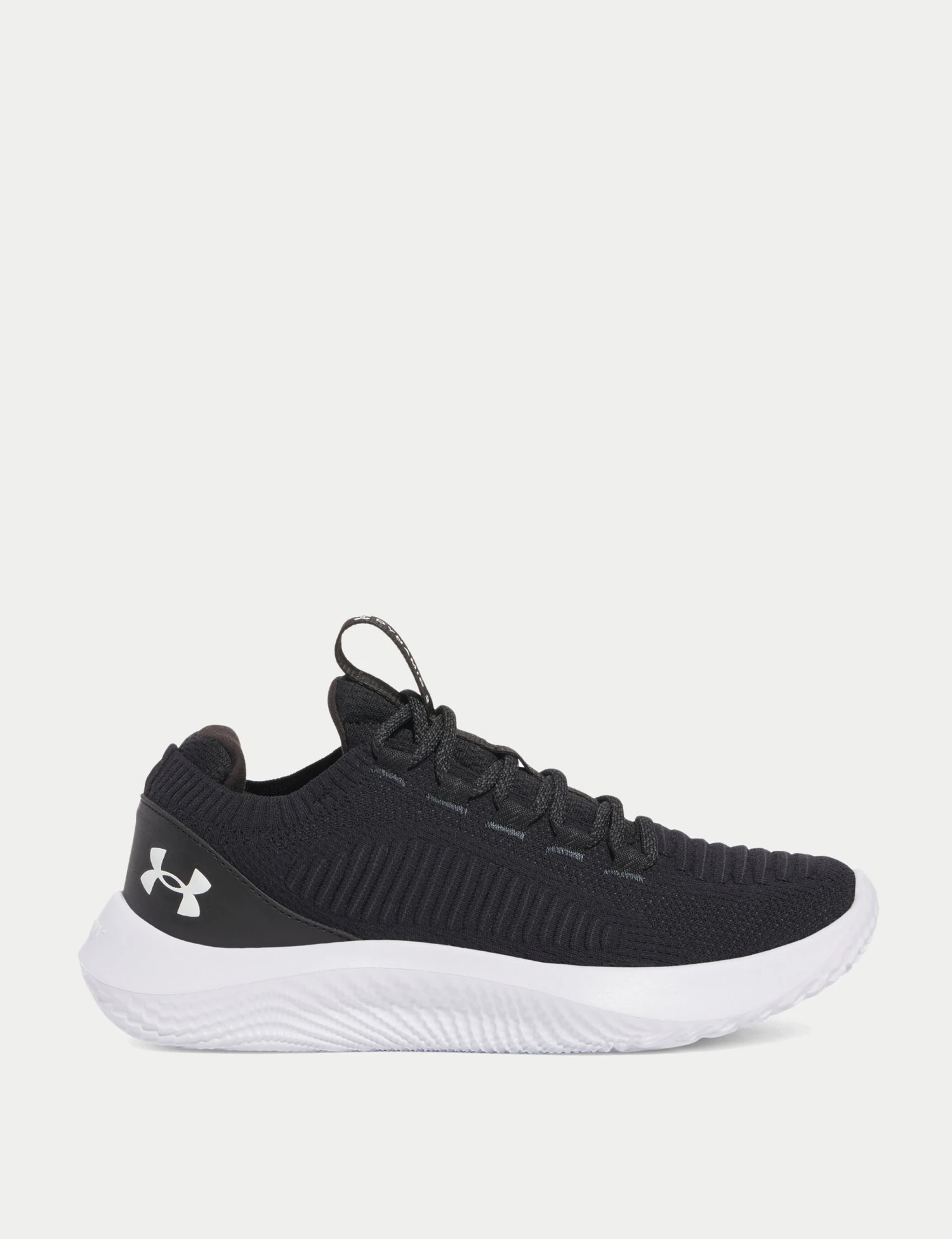 Under Armour Dynamic 2 Training Shoes - Black/Anthracite/White 3 Under Armour Dynamic 2 Training Shoes - Black/Anthracite/White