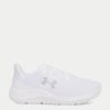 Under Armour Pursuit 4 Running Shoes - White/Metallic Silver -The Sports Edit under armour pursuit 4 running shoes white silver 3028261 101 1